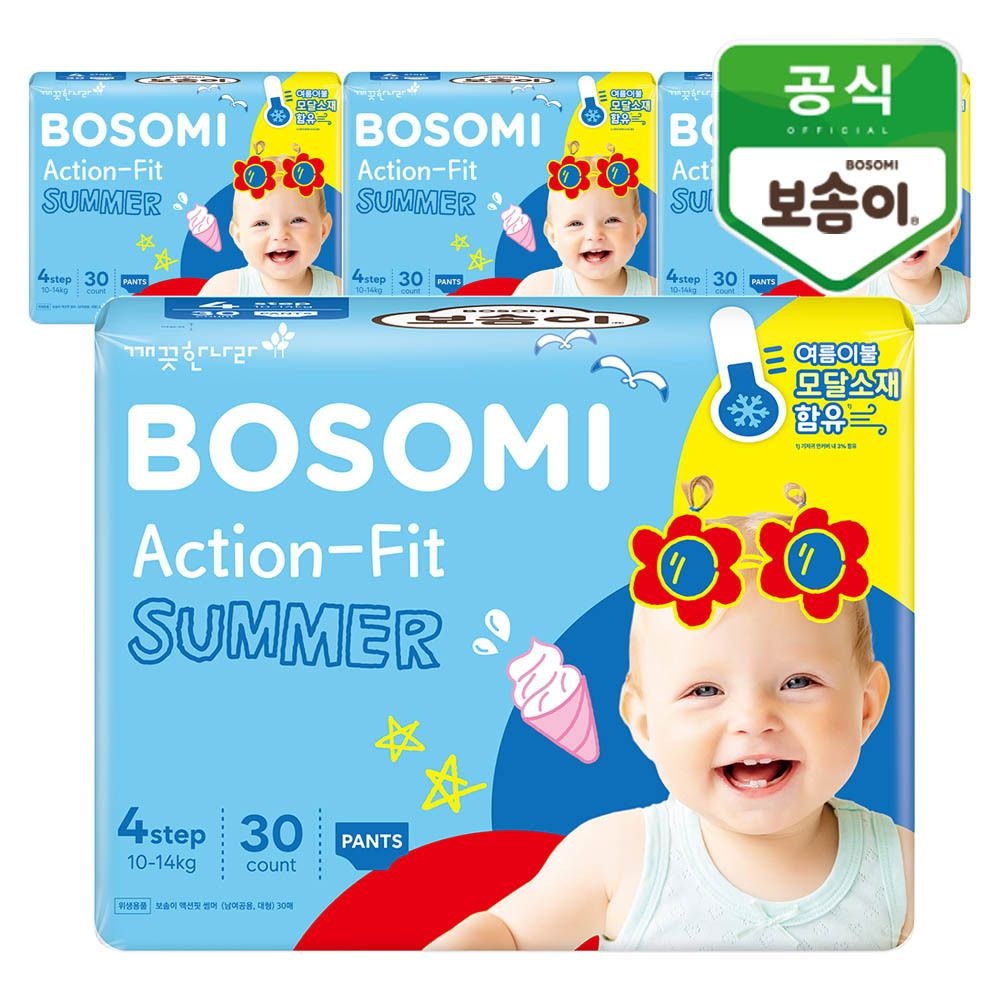 깨끗한나라 보솜이 액션핏 썸머 팬티 대형 30개입x4팩