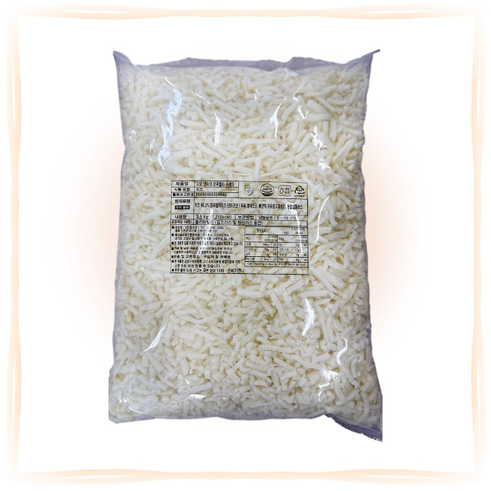 디오 덴마크 모짜렐라 슈레드 2.5kg 냉장