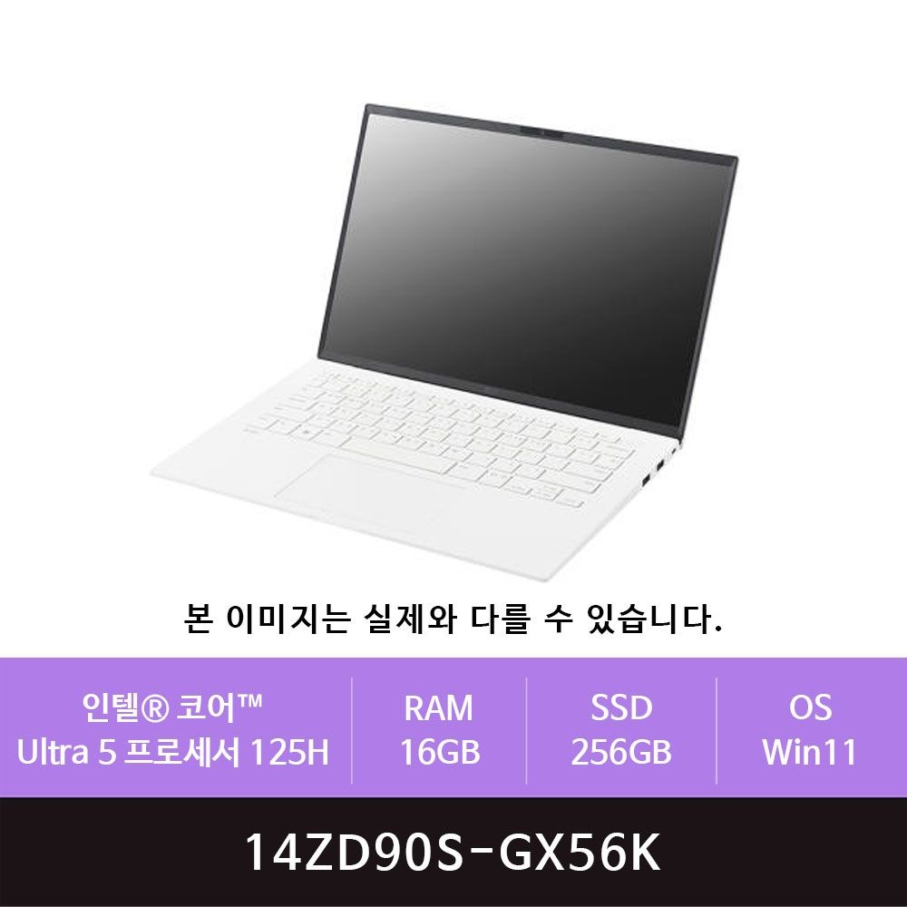 LG전자 LG 2024 그램14 14ZD90S-GX56K Win11설치(zoaa)