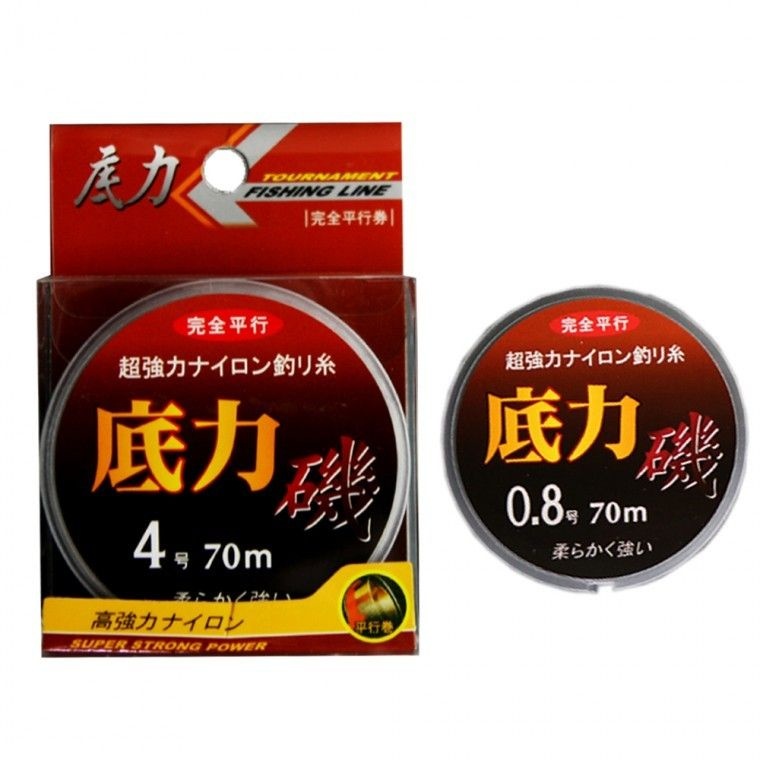 나일론 목줄 70m 바다 찌낚시 감성돔 참돔 벵에돔 민물 민장대 낚시줄 원줄 모노 라인