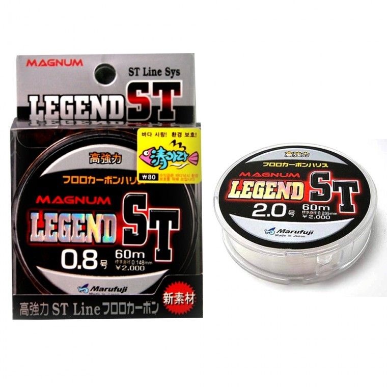 후로로 카본 바다 루어 목줄 낚시줄 찌낚시 감성돔 벵에돔 카본줄 쇼크리더 민물 원줄 라인