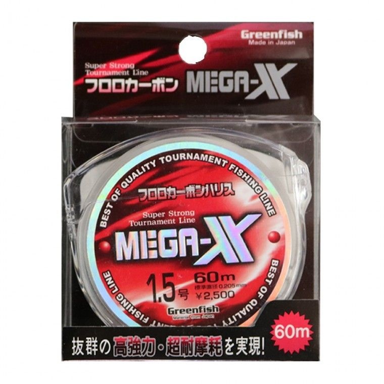 바다 루어 카본 목줄 낚시줄 찌낚시 참돔 감성돔 벵에돔 카본줄 쇼크리더 라인 찌낚시줄