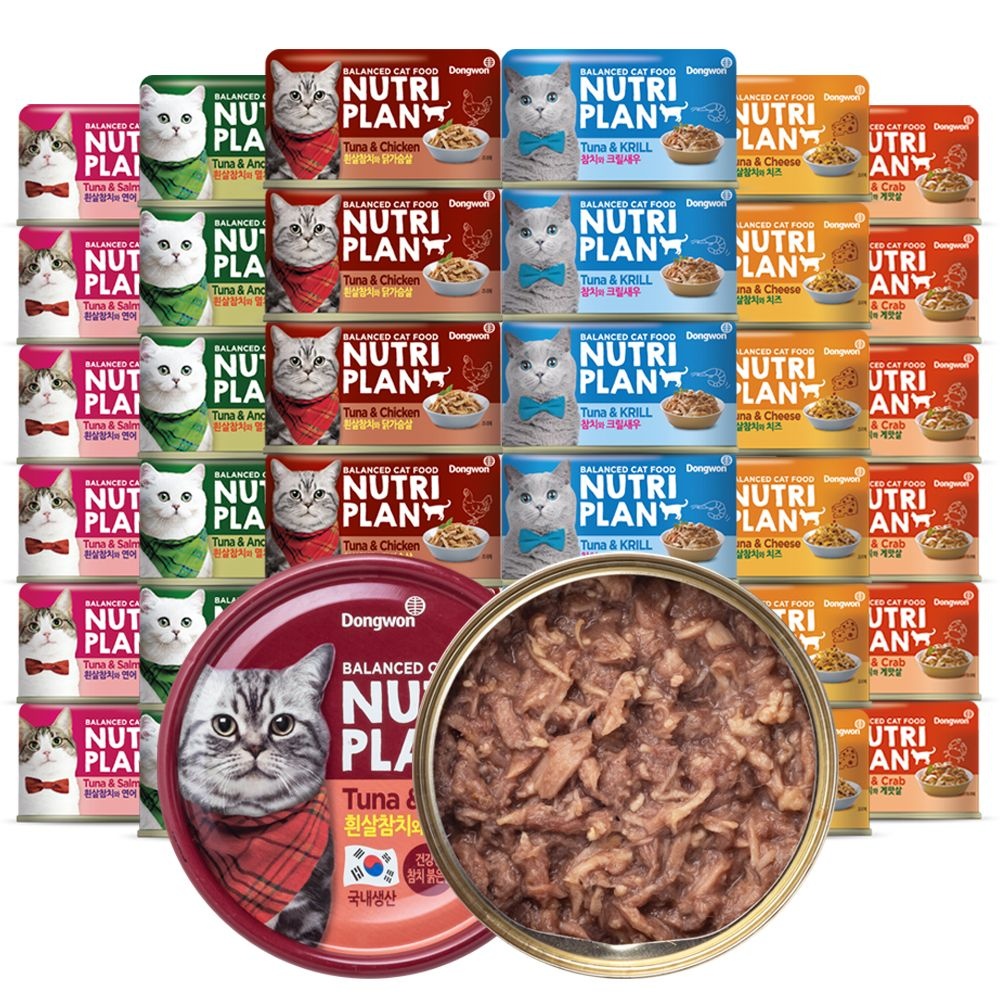 동원 뉴트리플랜 토핑캔 160g x 72캔 6종 골라담기 고양이캔 고양이간식