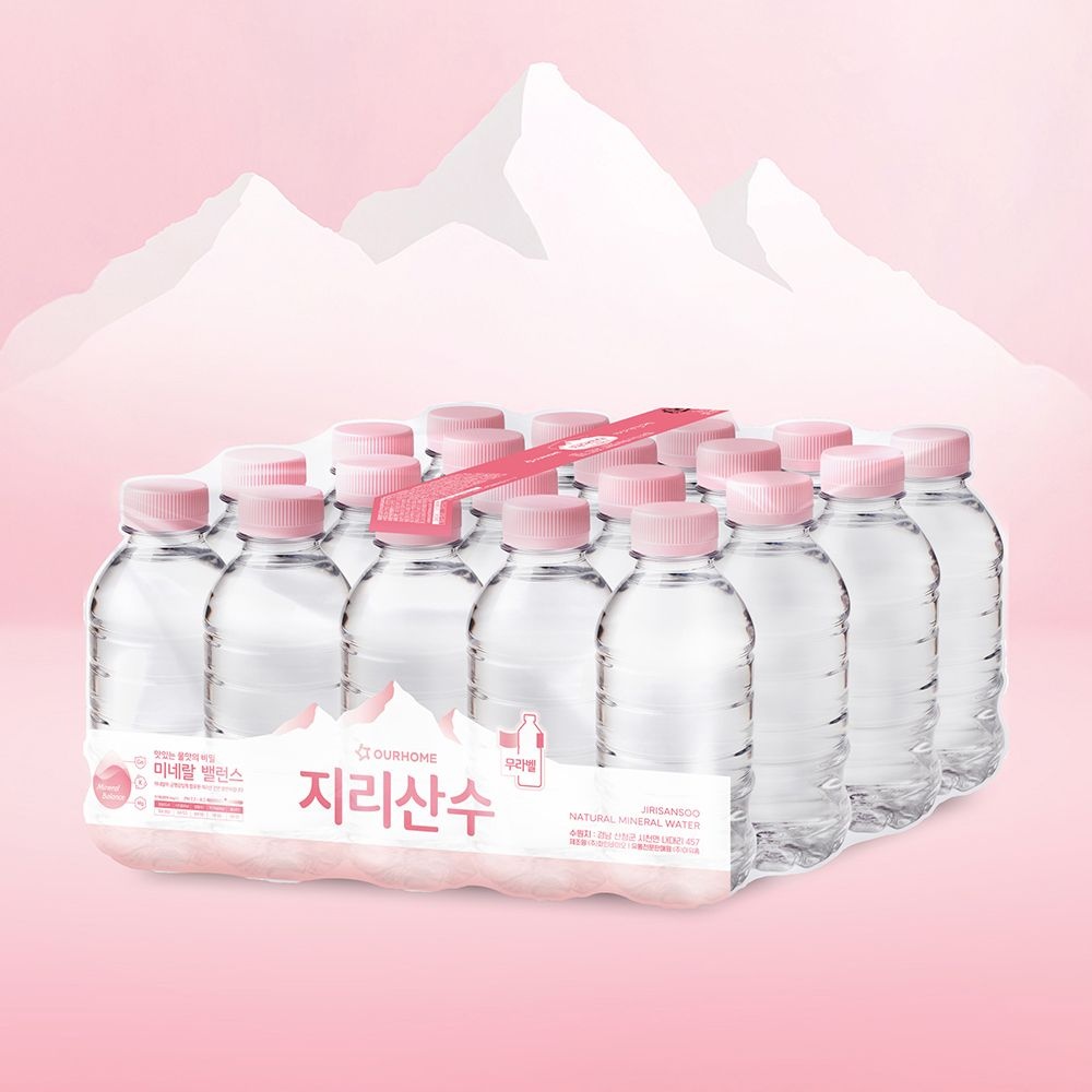 [온세일]아워홈 지리산수 330mlx20병 핑크 미니 생수 샘물