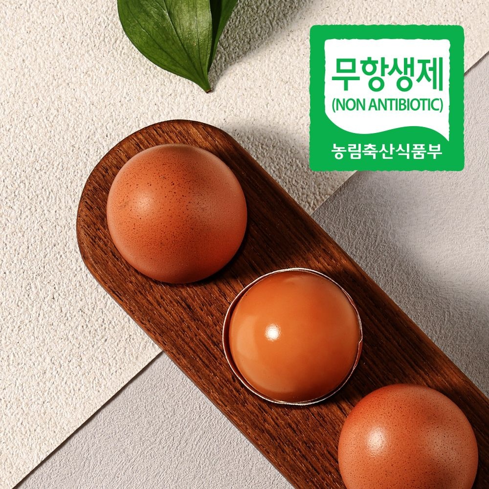 [오늘출발] 청라상회 무항생제 맥반석 구운계란 초란 30구 60구 HACCP 인증 안심포장
