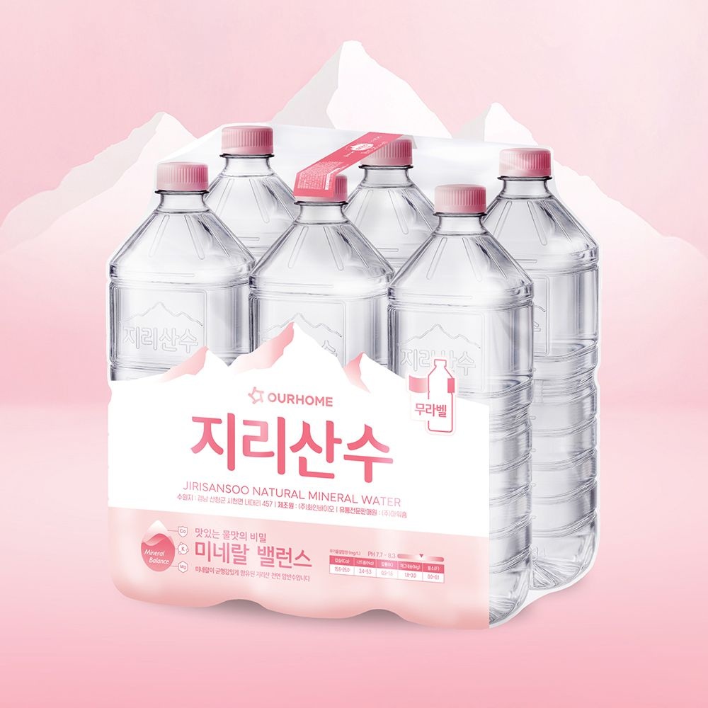 아워홈 지리산수 2Lx6개 무라벨 생수 샘물