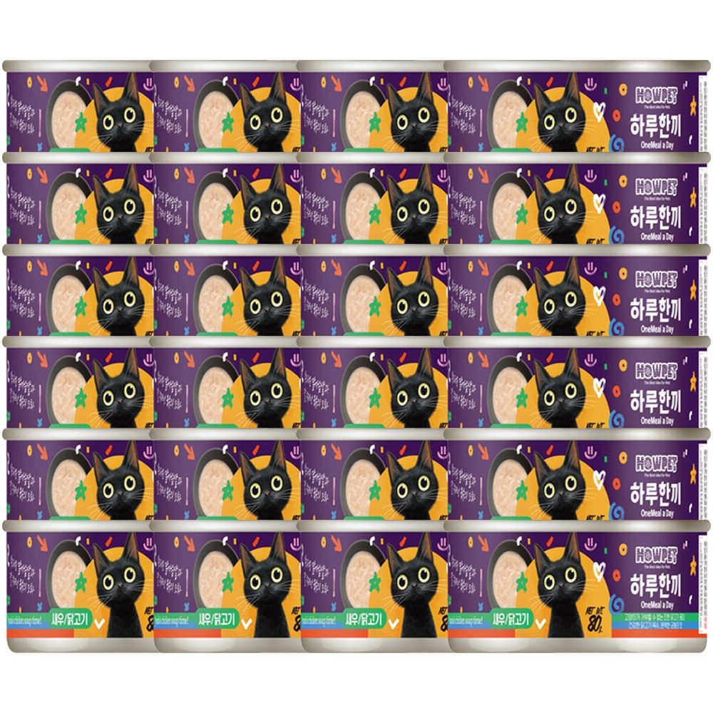 하우펫 하루한끼 가수분해 고양이캔 80g x 24개세트