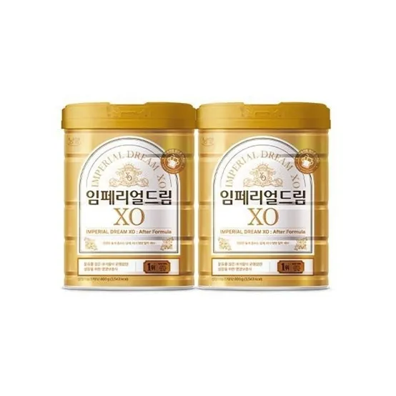 [보리보리]남양 임페리얼드림XO 애프터포뮬러 캔분유 800g 2캔