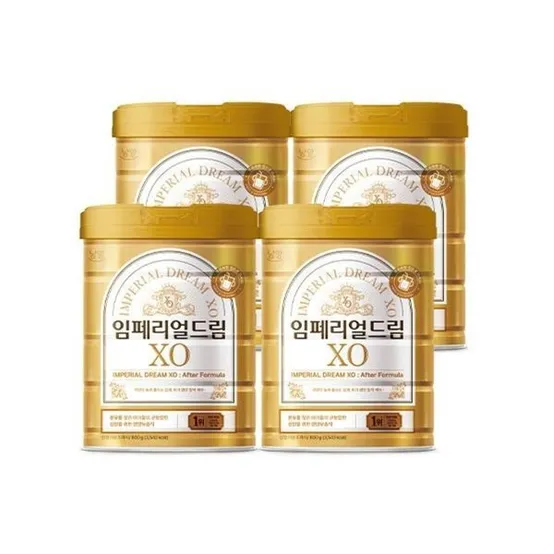 [보리보리]남양 임페리얼드림XO 애프터포뮬러 캔분유 800g 4캔