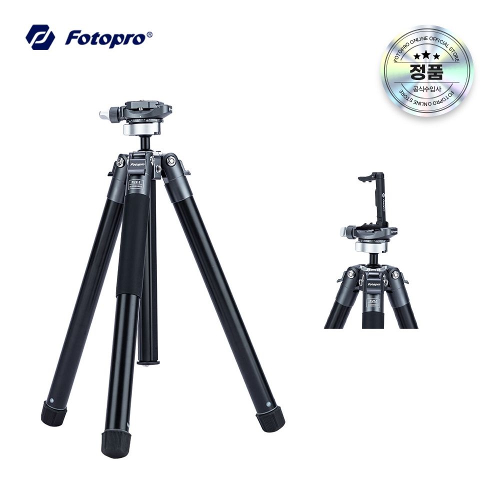 Fotopro 포토프로 FLY-1 퀵 파노라마 휴대용 경량 삼각대 최대하중 5kg