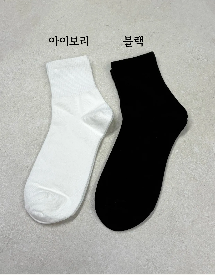 [백살공주] 중목 골지양말 5종 세트 (남성양말,여성양말)