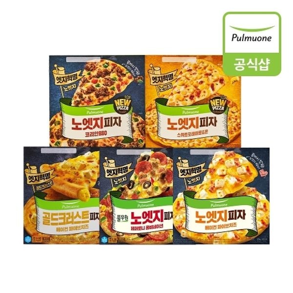 [풀무원] 노엣지피자 5개(페퍼로니1+파이브치즈1+BBQ1+포테이토콘...
