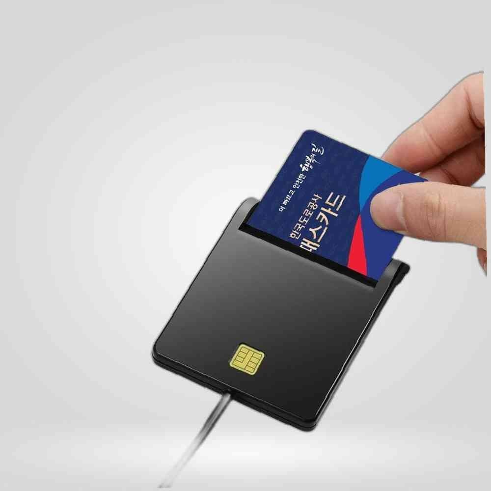 COMS 하이패스 충전 카드리더기 USB 스마트 IC리더기 하이패스충전기 스마트카드리더기 IC리더기