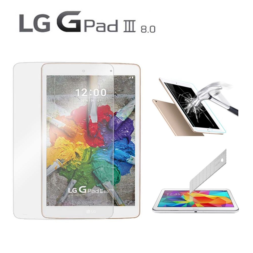 지패드3 8.0 LG-v525 S3 강화유리필름