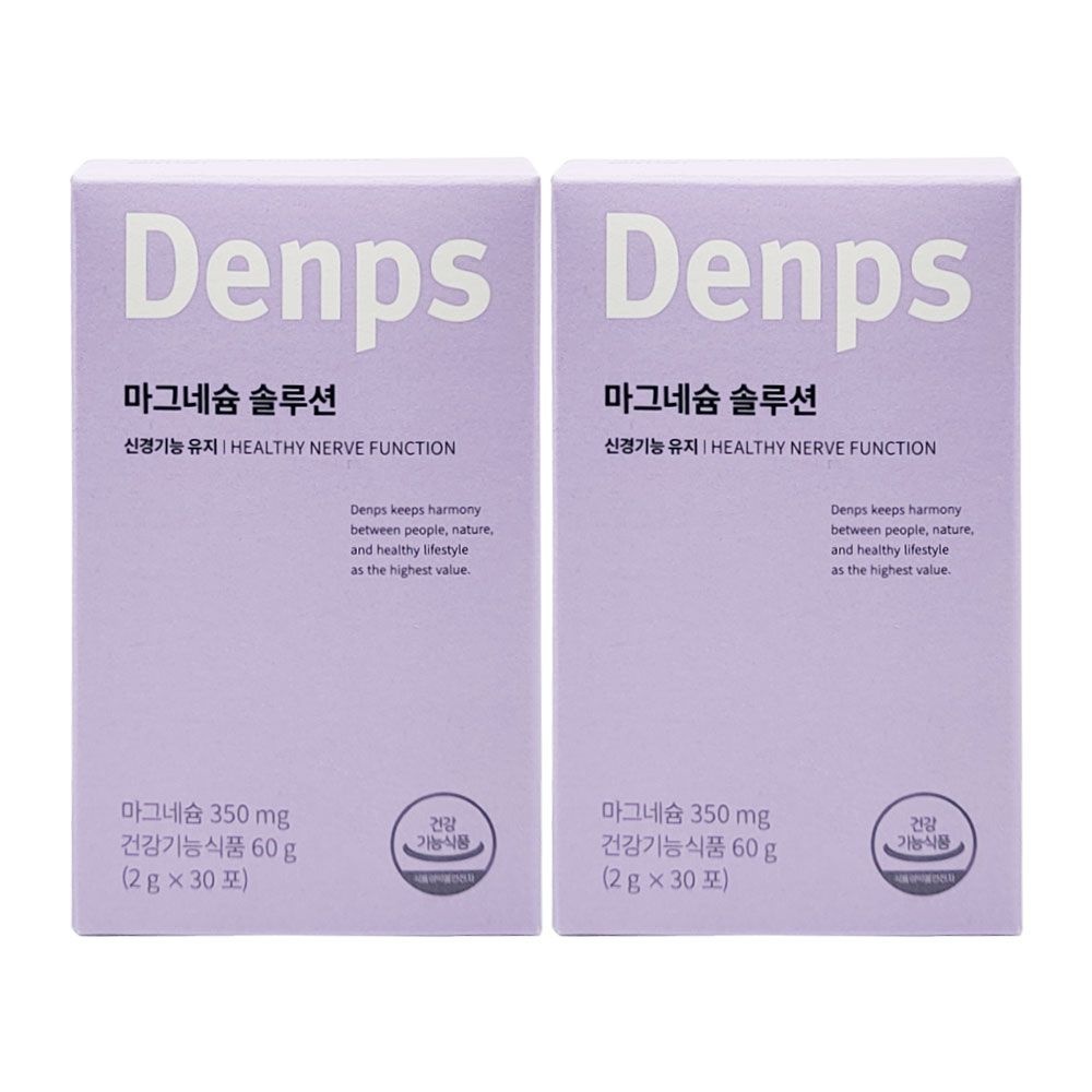덴프스 마그네슘 솔루션 2g x 30포 피로회복 도움 2개 So