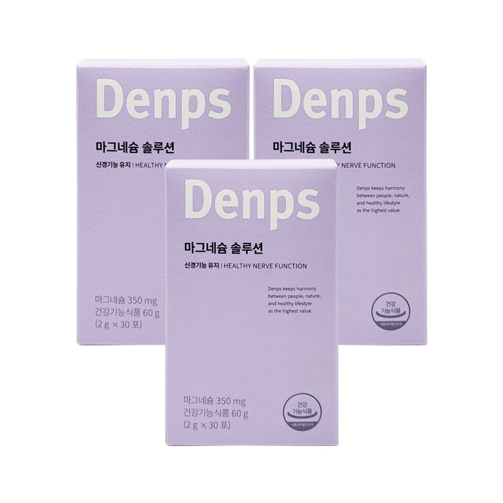 덴프스 마그네슘 솔루션 2g x 30포 피로회복 도움 3개 So