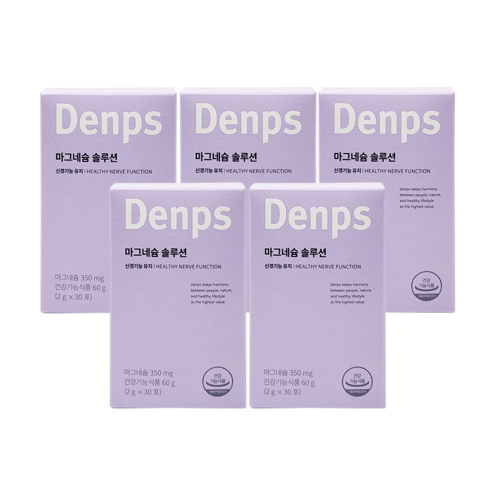 덴프스 마그네슘 솔루션 2g x 30포 피로회복 도움 5개 So