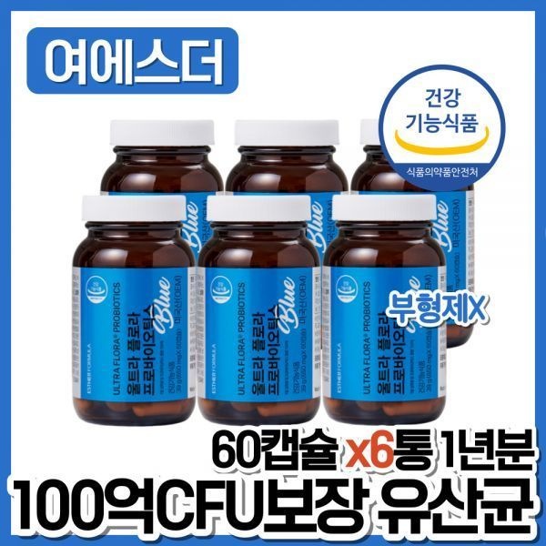 대용량 에스더포뮬러 블루 유산균 신바이오틱스 여에스더 울트라 플로라 선물 온가족 60대 할 552889
