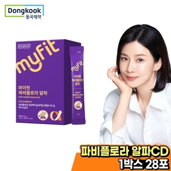 동국제약 건강식품관 [동국제약] 마이핏 파비플로라 알파CD 1박스 (28포) 4주분 552350