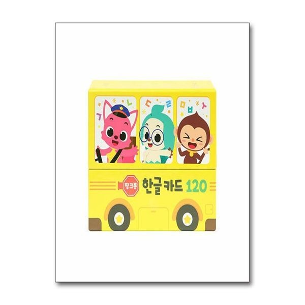 [보리보리]핑크퐁 한글 카드 120