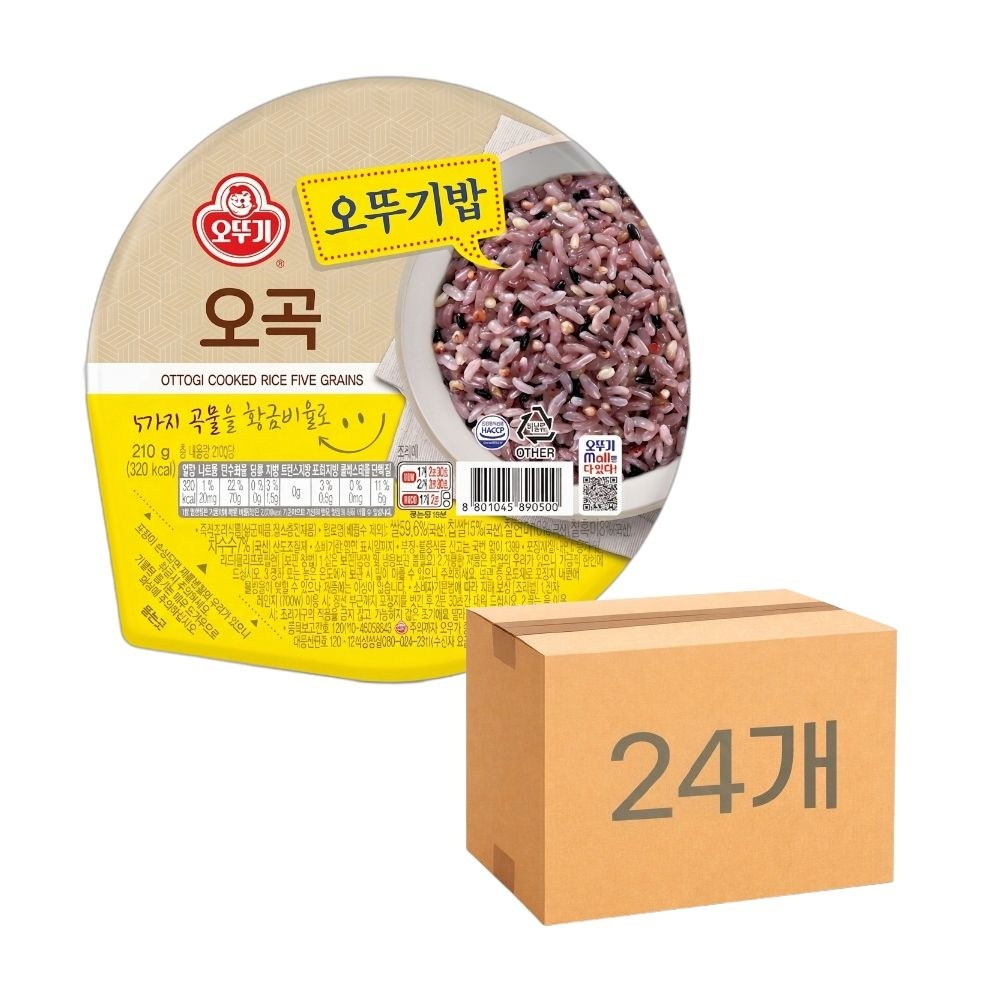 맛있는 오뚜기밥 오곡 210g 24개