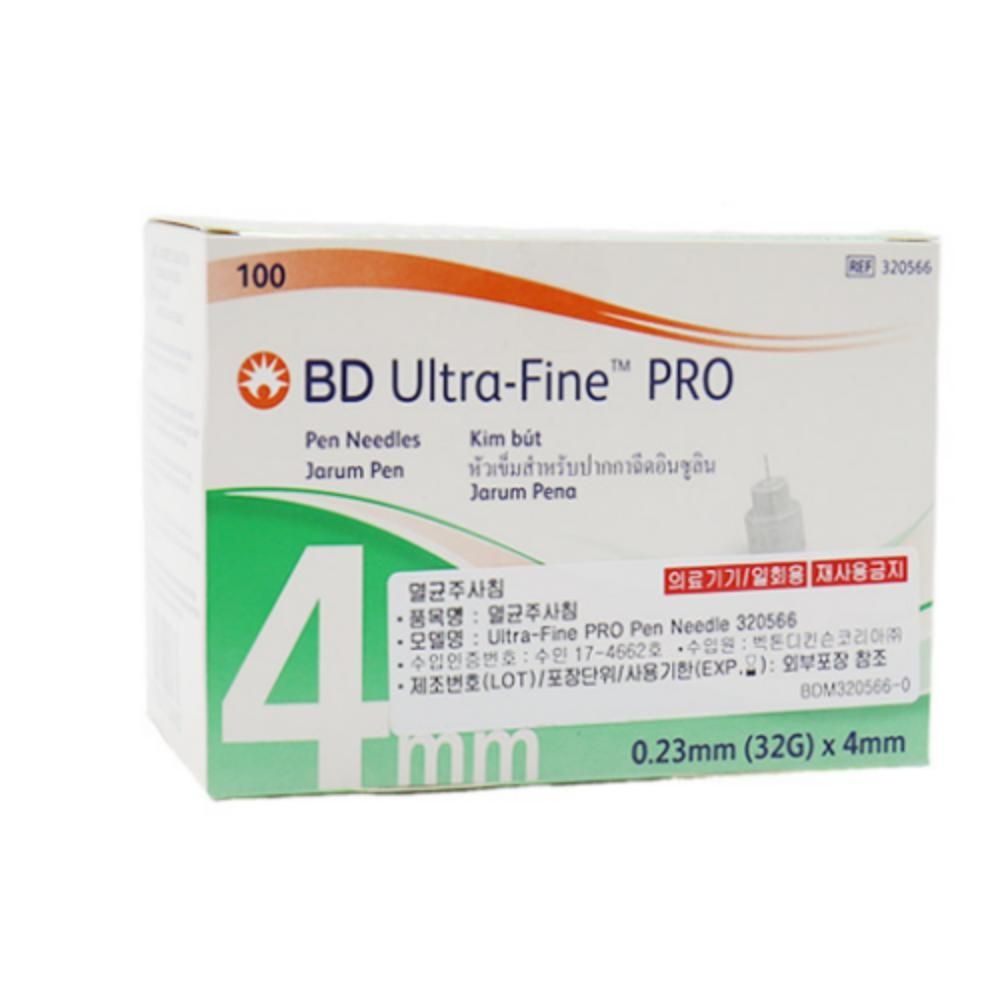 주사바늘 멸균 주사침 일회용 BD 마이크로 파인 펜니들 100입 32G 4mm