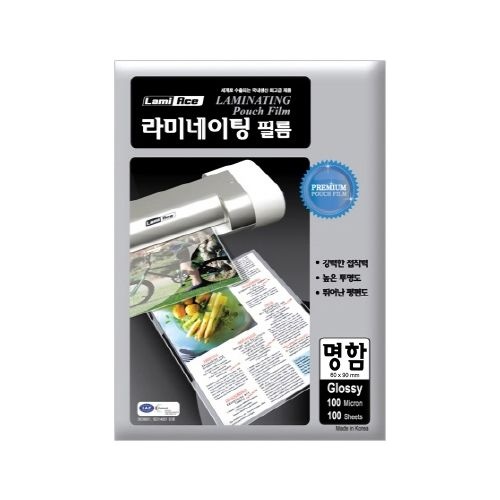 제이오스토어 코팅지 명함 100매입 10P 승강기버튼 바이러스 전염차단