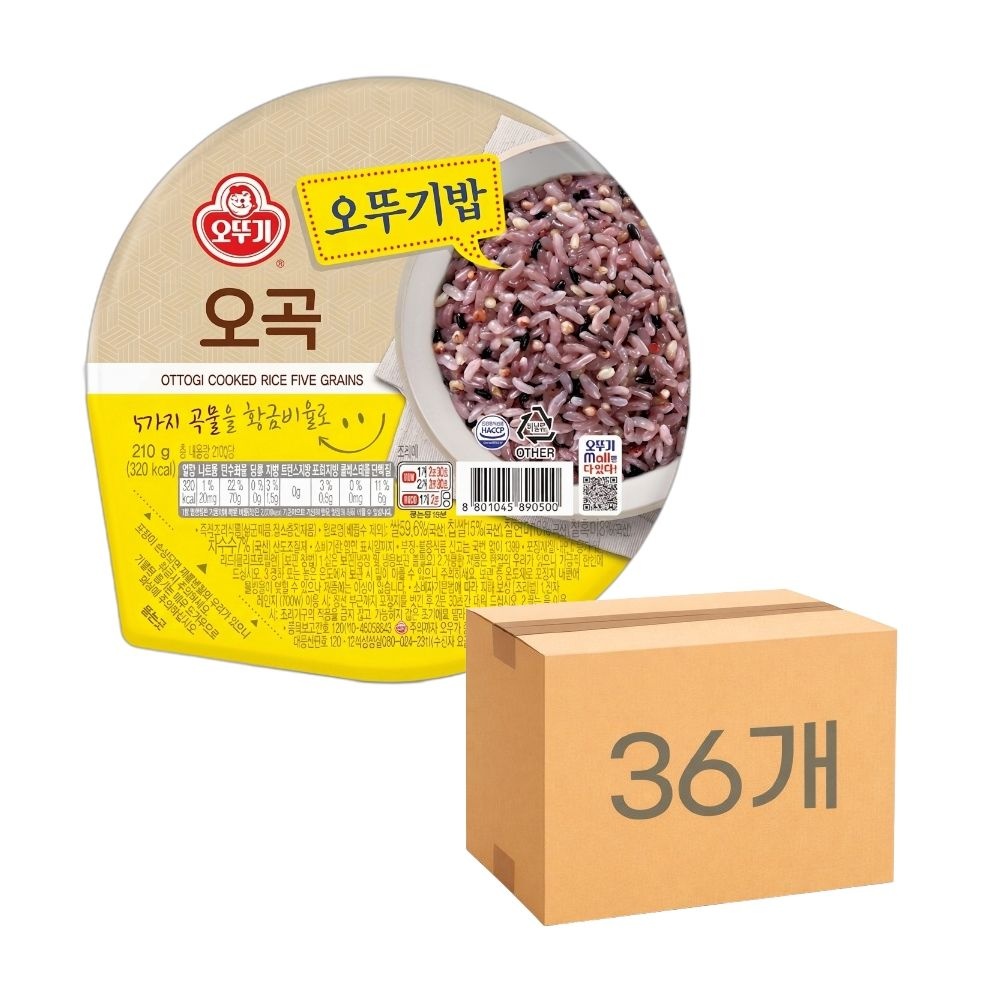 맛있는 오뚜기밥 오곡 210g 36개