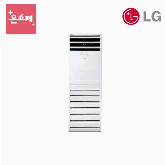 LG 인버터 냉난방기 23평 냉온풍기 PW0833R2SF 기본설치비포함