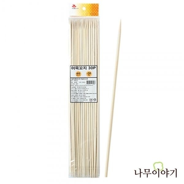 나무이야기 오뎅꽂이 40cm x 30P