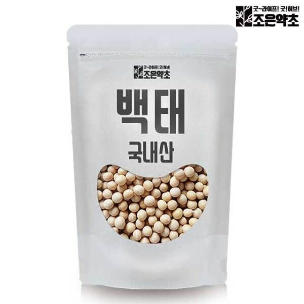 조은약초 [조은약초] 국산 백태 백태콩 메주콩 두유콩 노란콩 700g