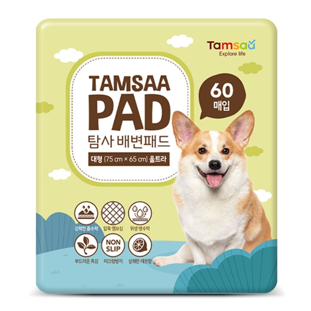 탐사 배변패드 울트라 대형(75cmx65cm) 60개
