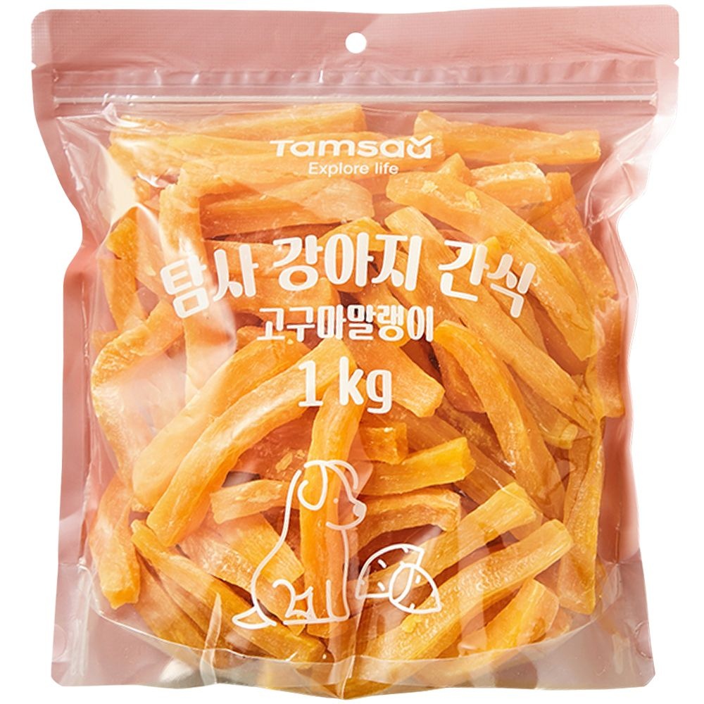 탐사 강아지 고구마말랭이 간식 1kg