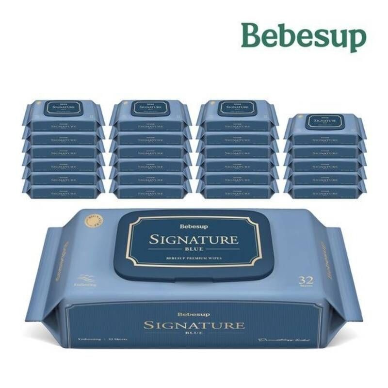 [보리보리]베베숲 시그니처 블루 32매 슬림 캡 24팩 (12팩+12팩) (분리발송) 559684
