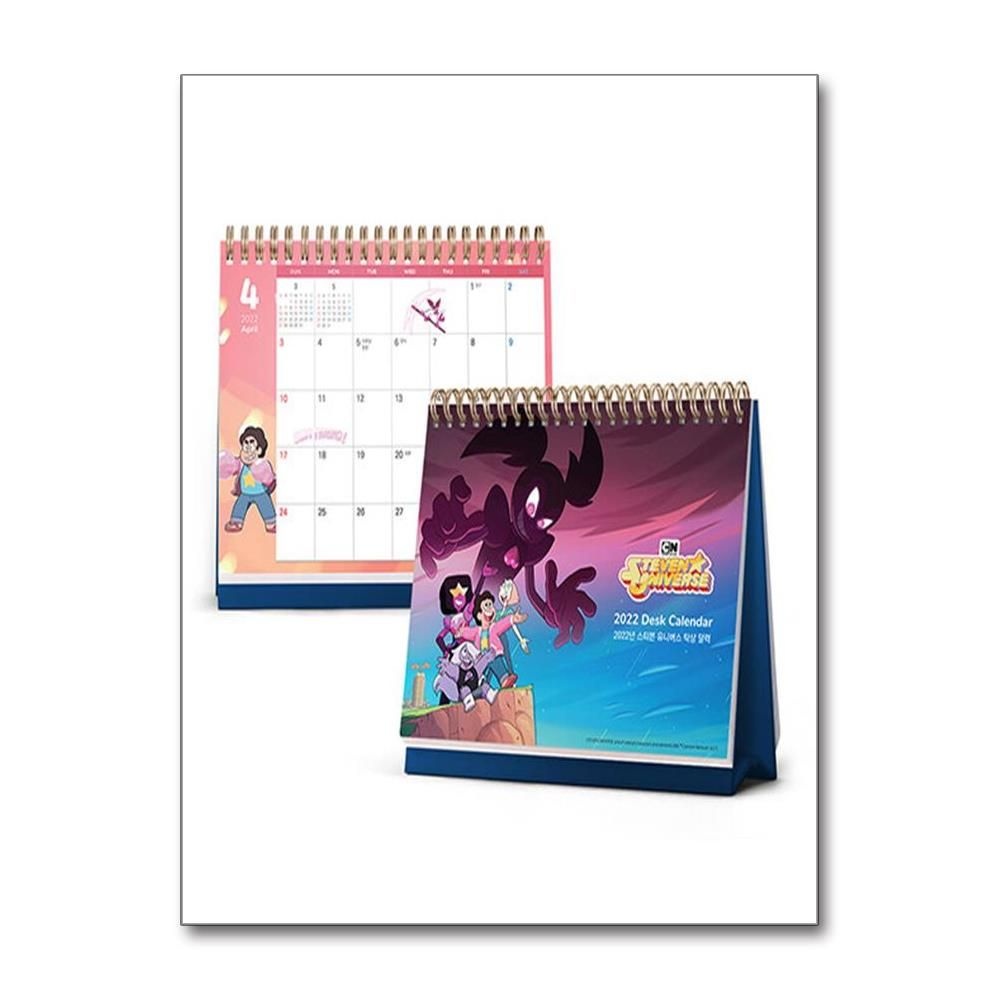 2022 스티븐 유니버스 탁상 달력