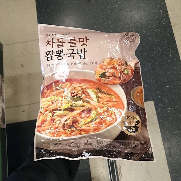 자연별곡 차돌 불맛 짬뽕국밥 420g