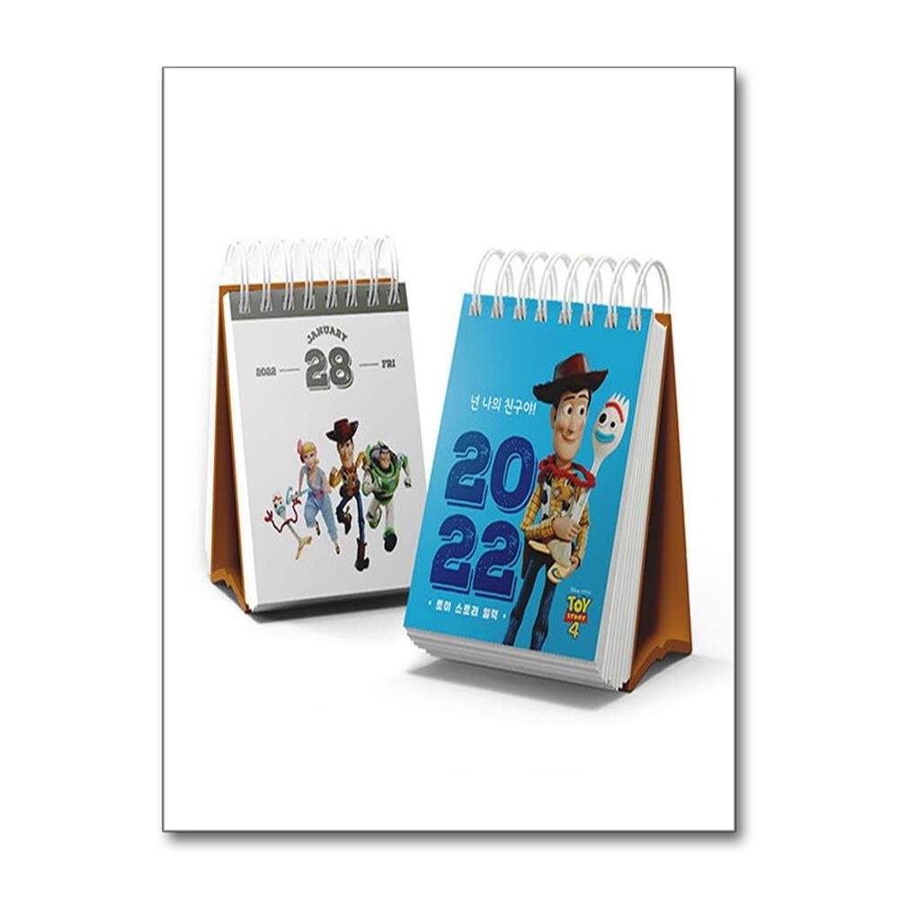 디즈니픽사 디즈니 픽사 토이 스토리 4 일력 2022년 데일리 달력