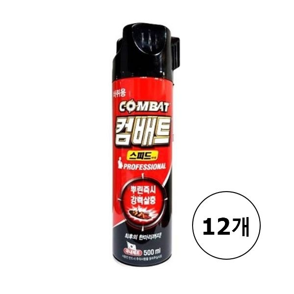 [오늘출발] 강력한 바퀴벌레퇴치 살충제 컴배트 스피드 에어졸 바퀴용 500ml / 12개, 1박스