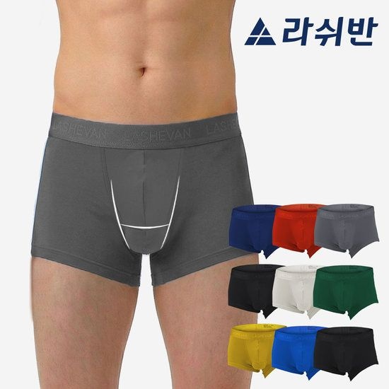 [라쉬반] H분리 나무소재 남자팬티 컴포트 코어맥스쉴드 9종 521080