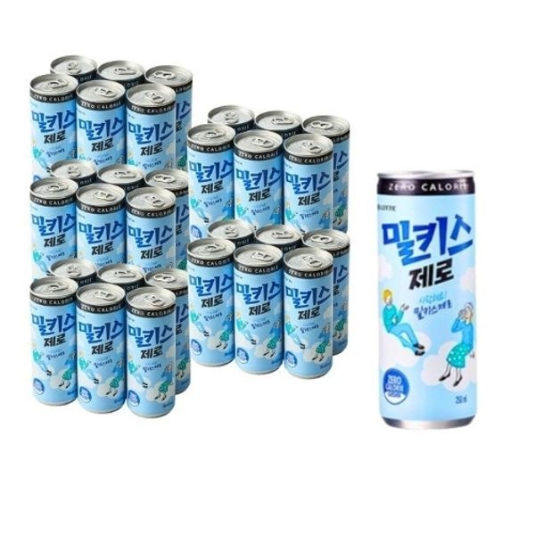 밀키스 제로 250ml x30캔 탄산음료