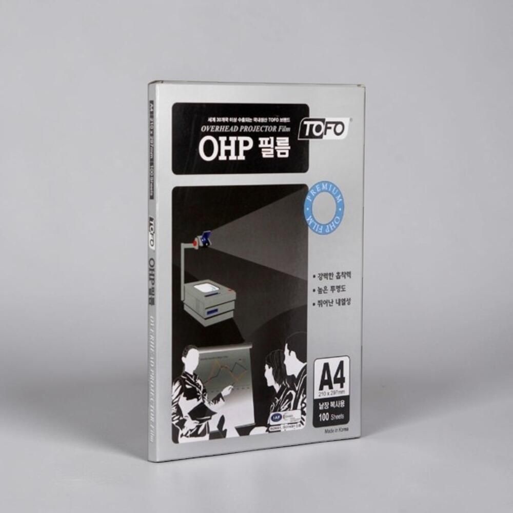 100매 OHP필름 A4 라미네이팅 필름 PVC 투명 필름지