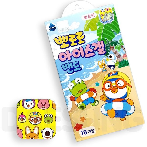 [오늘출발] 뽀로로 아이스겔 밴드 18매입