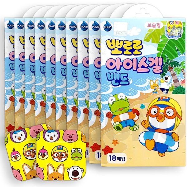 [오늘출발] 뽀로로 아이스겔 밴드 X10개 180매