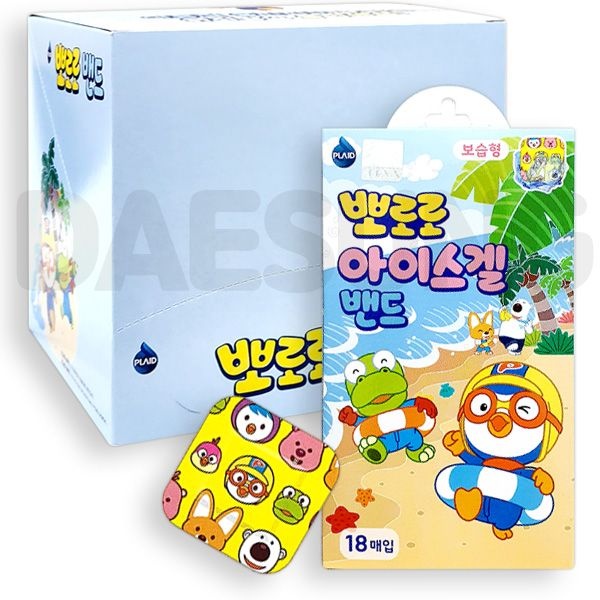 [오늘출발] 뽀로로 아이스겔 밴드 X20개 360매