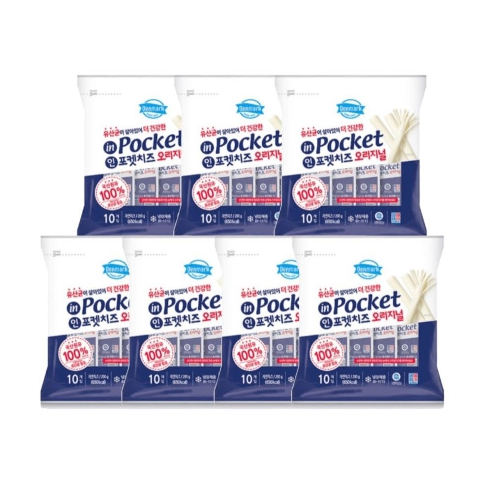 동원 덴마크 인포켓치즈 오리지널 20g 70개