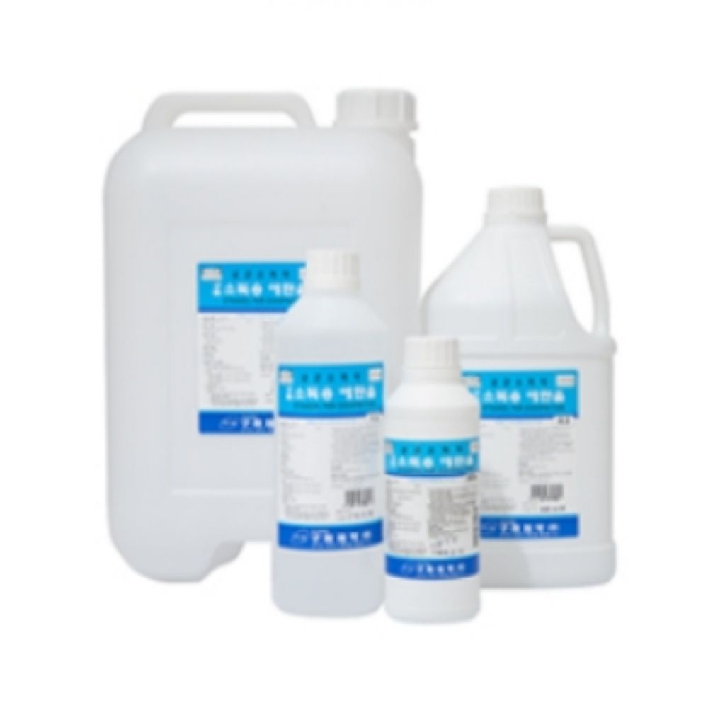 소독용 에탄올 250ML 소독제 에탄올소독 알콜소독 에탄올소독제 에틸알코올