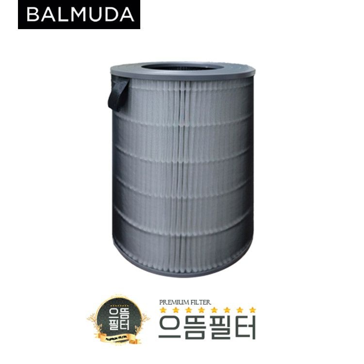 으뜸필터 국내산 EJT-1100SD 필터 발뮤다 에어엔진 공기청정기