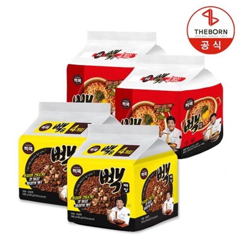 빽라면 4봉X2개+빽짜장 4봉X2개[35852363]