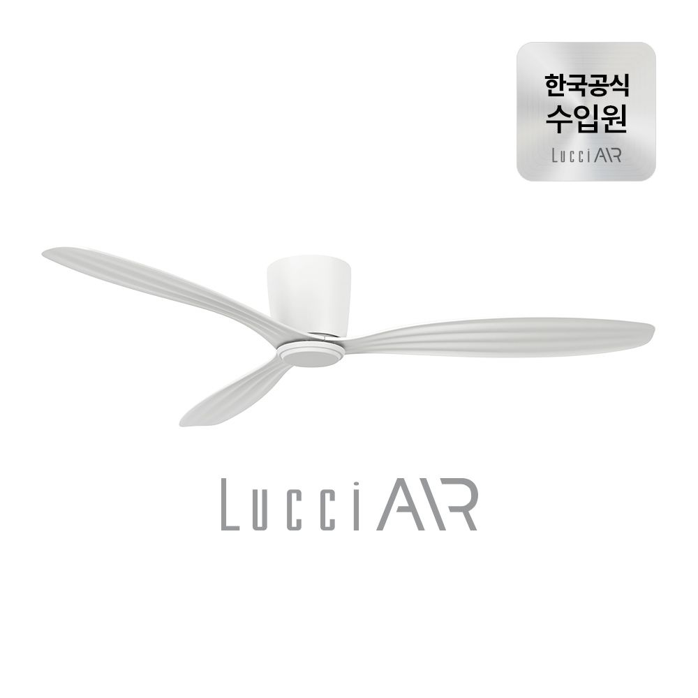 [롯데백화점] 루씨에어 스프링베일 실링팬 천장형 선풍기 132cm