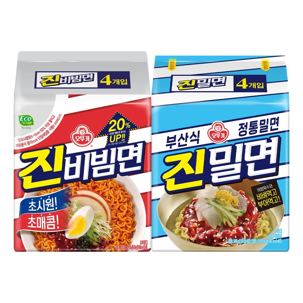 [롯데온] 오뚜기 진밀면/진비빔면 4봉 4개+4봉 4개 총32개 골라담기 (25,140원/무료)